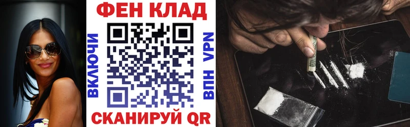 купить   Полярные Зори  АМФЕТАМИН 98% 