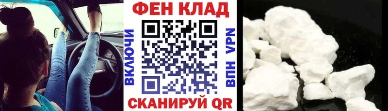 Амфетамин Premium Полярные Зори
