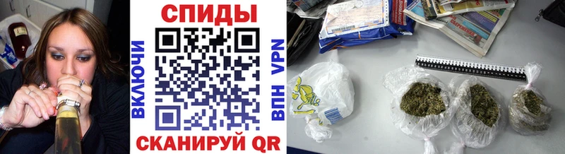 Бутират вода Полярные Зори