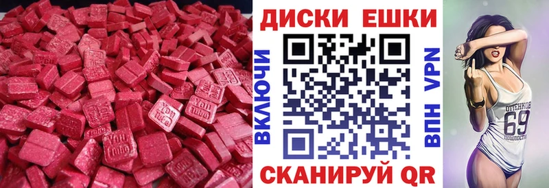 Экстази бентли  omg рабочий сайт  Полярные Зори 