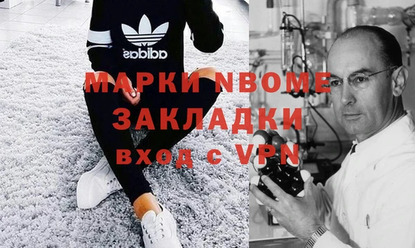 СК Алексин