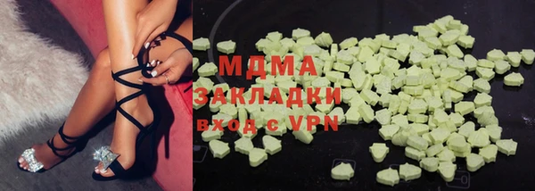 spice Алзамай