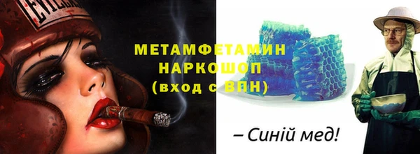 СК Алексин