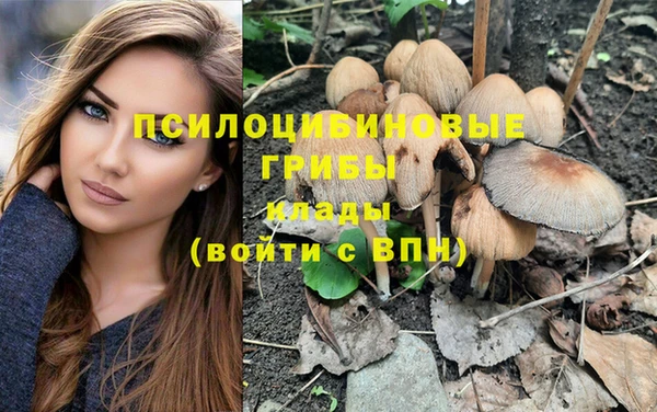 дистиллят марихуана Инсар