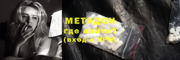 СК Алексин