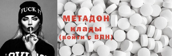 гидра Алексеевка