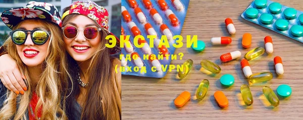 spice Алзамай
