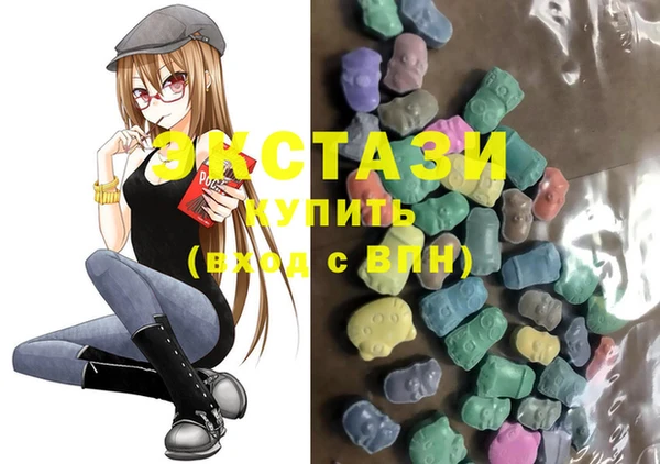 spice Алзамай