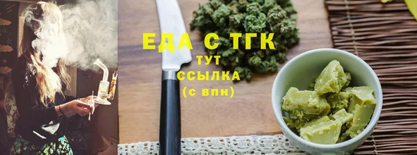 МДПВ Инта