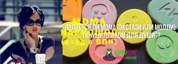 spice Алзамай