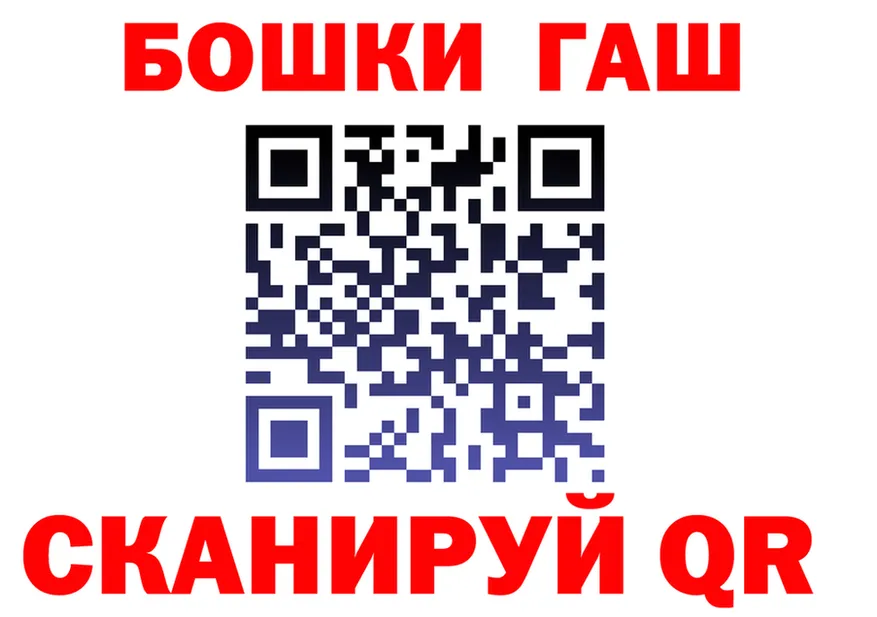 Каннабис OG Kush сайт это omg Полярные Зори