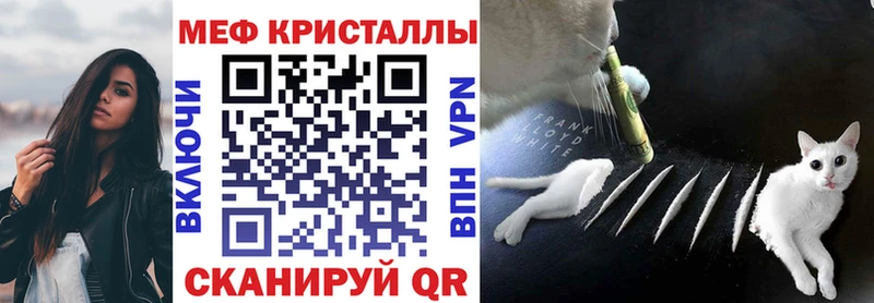 МЯУ-МЯУ VHQ  Полярные Зори 