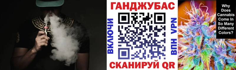 ОМГ ОМГ как войти  Полярные Зори  Канабис марихуана 